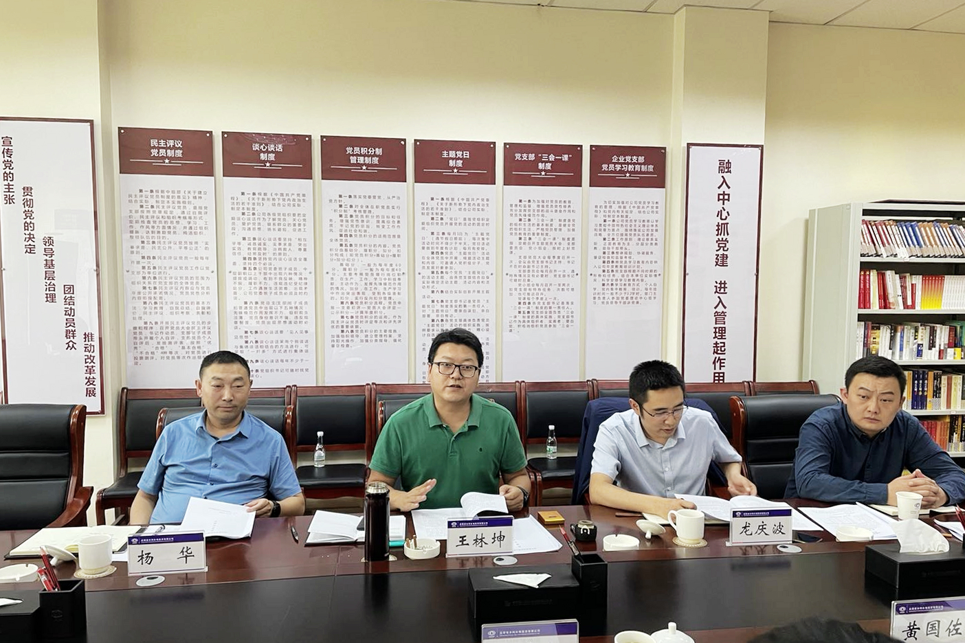 微信图片_20210610153250.jpg