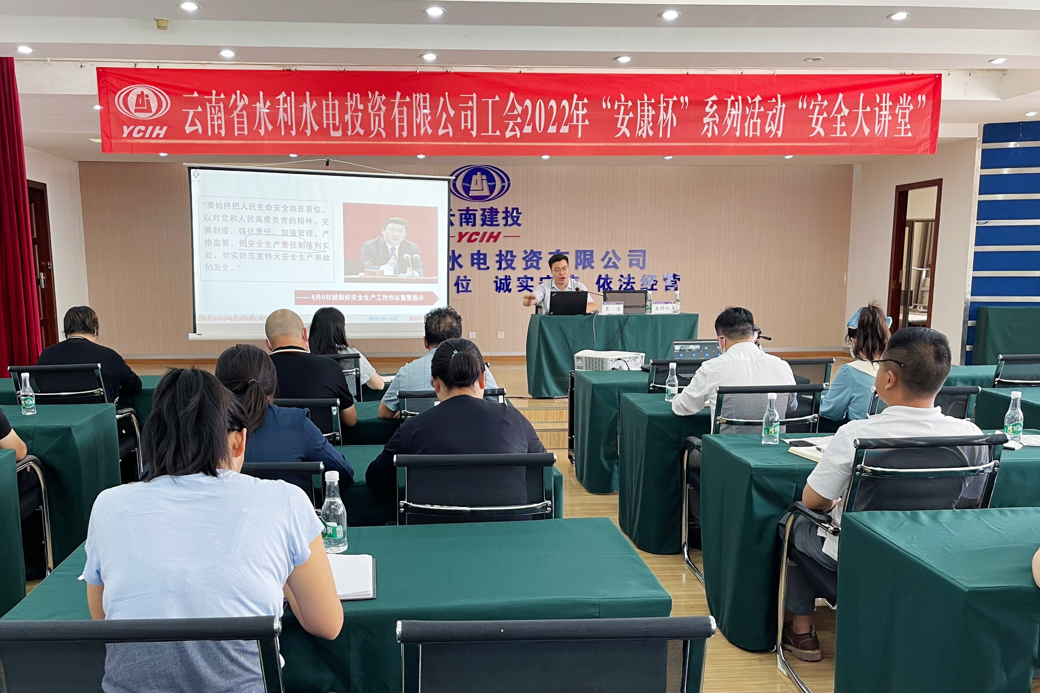 1658803921365339.jpg 微信图片_20220715165253_副本.jpg
